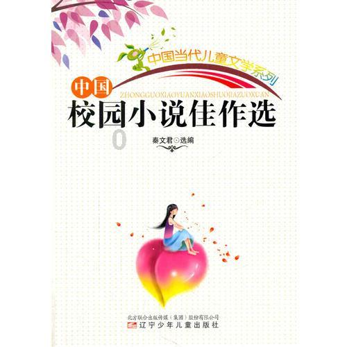 人民日报：激发有潜能的消费