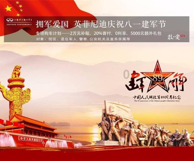 胡可一家出游新加坡，东北宋仲基回来了