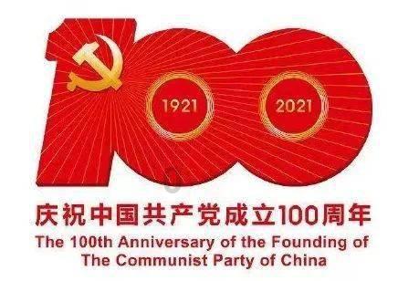 逃出林中村